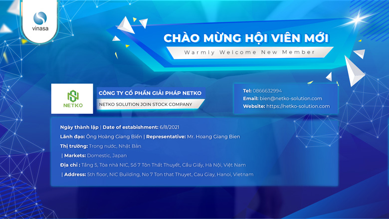 ベトナム最大ソフトウェア＆ITサービス協会に加盟しました